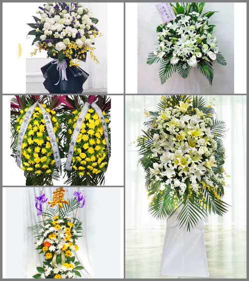 西藏日喀则市聂拉木县锁作乡白事花篮预定
